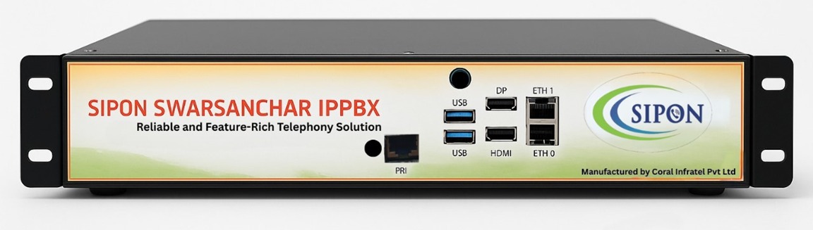 Sipon Swarsanchar IPPBX
